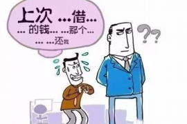 宜城讨债公司如何把握上门催款的时机